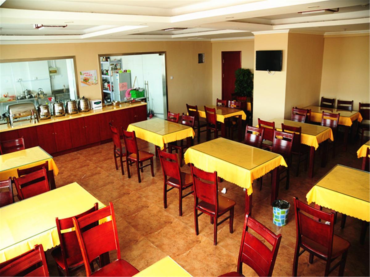 Greentree Inn Guangdong Shantou Gurao Gugui Road Business Hotel Eksteriør bilde